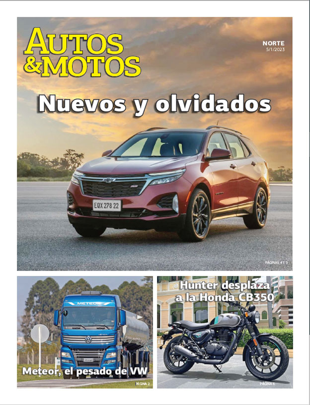 Nuevos y olvidados