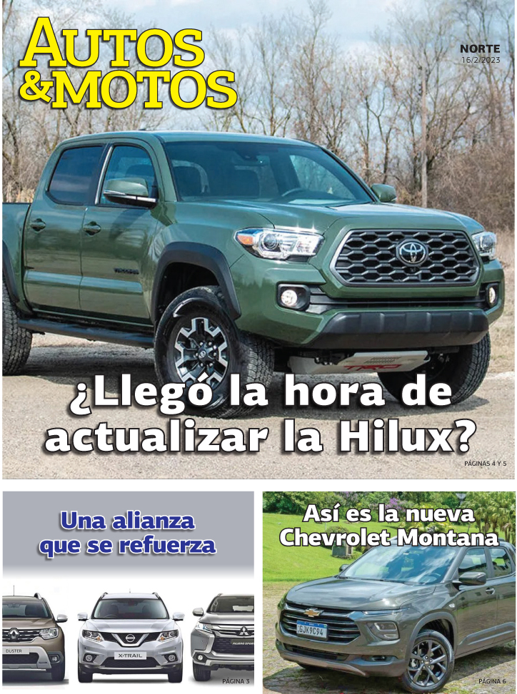 ¿Llegó la hora de actualizar la Hilux?