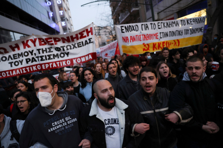 Grecia25.JPG