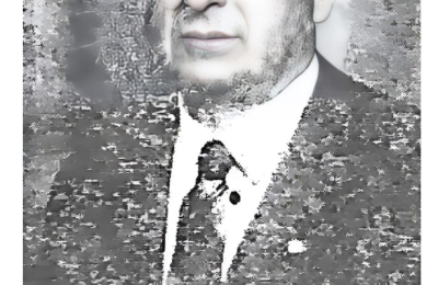 Benito Morales, educador