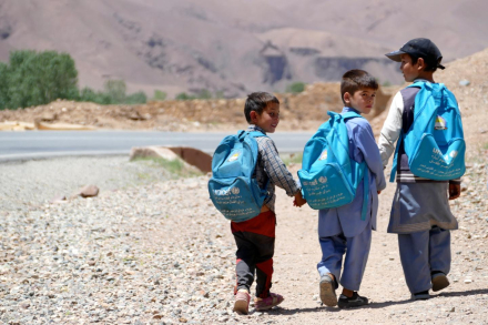 afg-what we do - education2_0.jpg