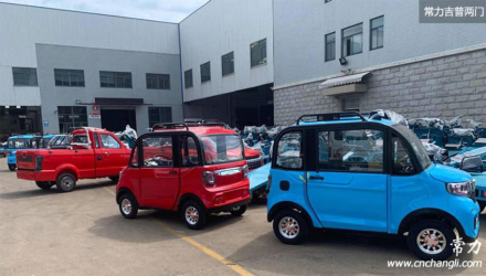 auto-barato2.jpg
