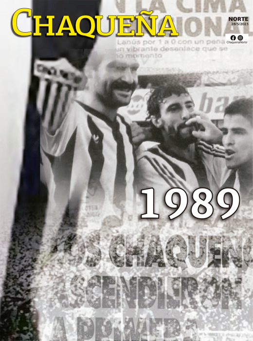 1989