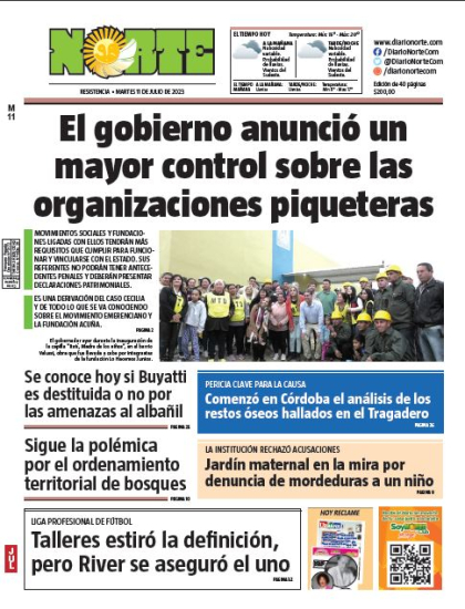 Edición del 11-07-2023