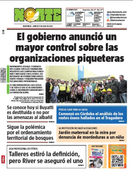 Edición del 11-07-2023