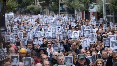 En Resistencia se recordará otro aniversario del atentado a la AMIA