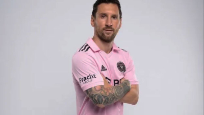 Cuánto cuesta la camiseta de Messi de Inter Miami