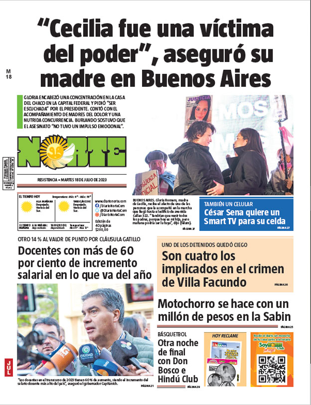 Edición del 18-07-2023
