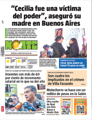 Edición del 18-07-2023