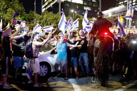 israel.JPG