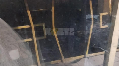 Inseguridad: robaron una alta suma a un matrimonio en Barranqueras