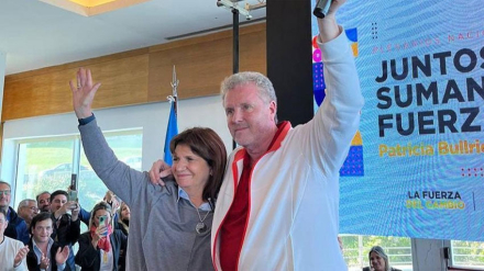 milman-bullrich.jpg