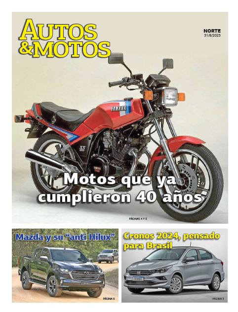 Motos que ya cumplieron 40 años
