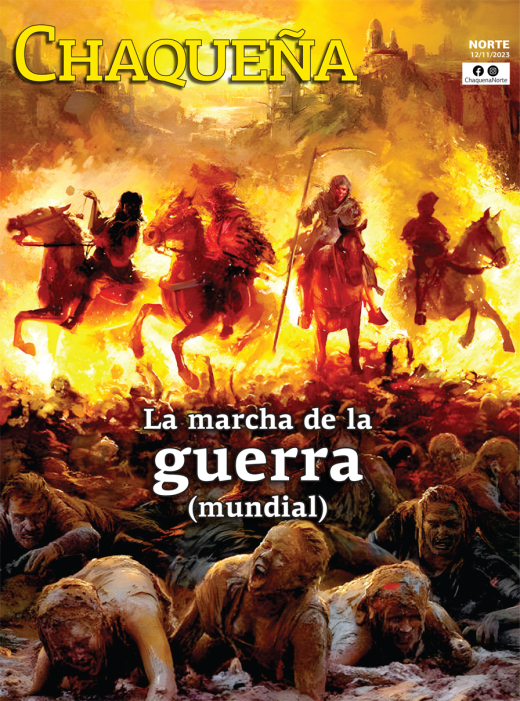 La  marcha de la guerra (mundial)