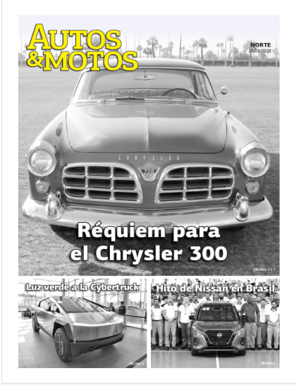 Réquiem para el Chrysler 300