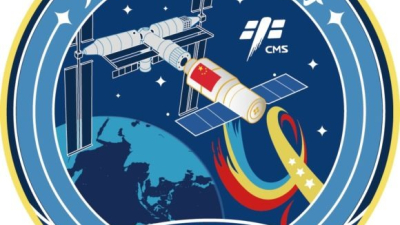 ¿Qué se proyecta para 2024 en el espacio?