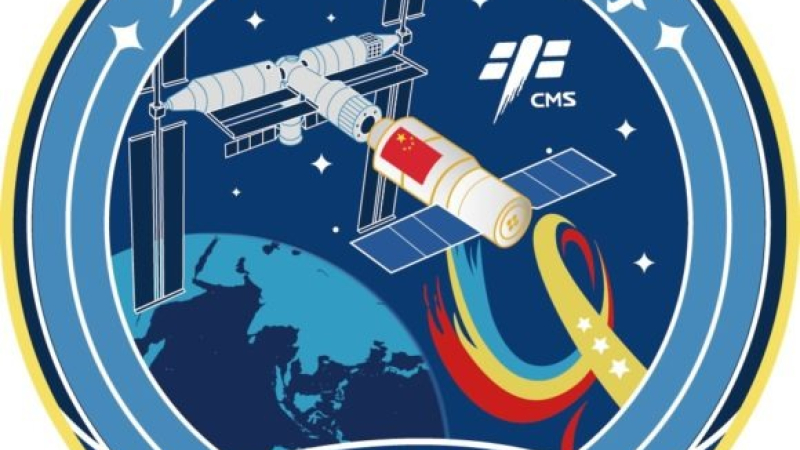 ¿Qué se proyecta para 2024 en el espacio?