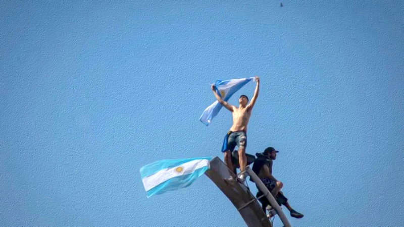 Pasala, nene