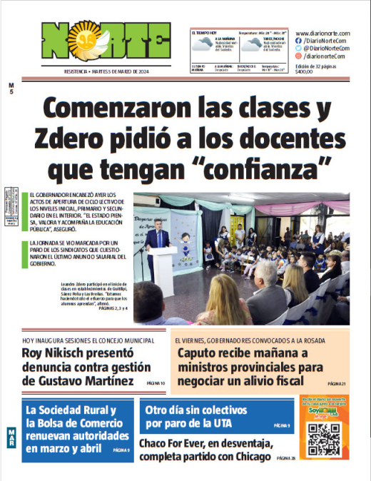 Edición del 05-03-2024