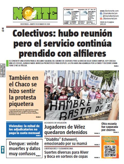 Edición del 19-03-2024