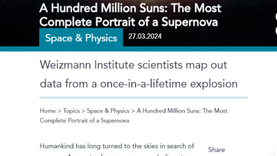 Científicos registran las primeras etapas de una supernova