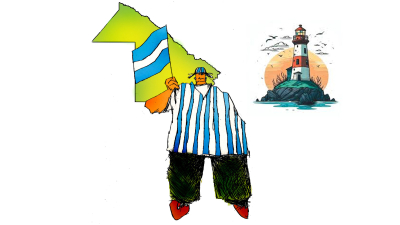 El faro