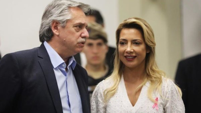 Fabiola Yáñez pidió que se limite el peritaje de su celular