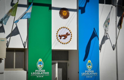 Cuarto intermedio en la Legislatura para tratar el crédito por la emergencia energética