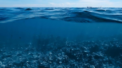 Un tesoro energético bajo el mar