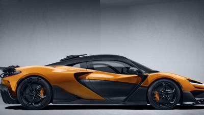 El fabuloso hypercar de Mc Laren