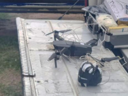 dron.jpg