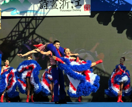 China.jpg