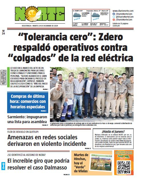 Edición del 24/12/2024
