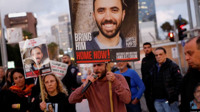 Quiénes son los seis rehenes israelíes liberados este sábado por los terroristas de Hamas