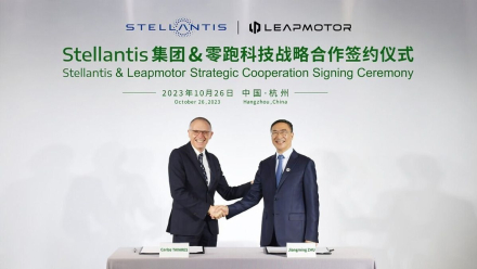 leapmotor-c10 A.jpg