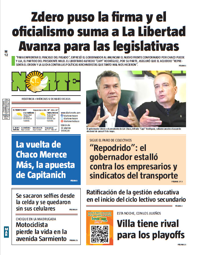 Edición del 12-03-2025