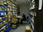 archivista mujer.jfif