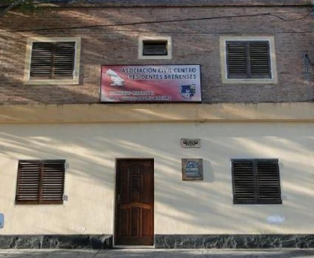 centro breñense.JPG