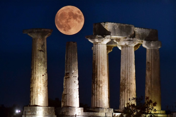 La Superluna desde distintos países del mundo