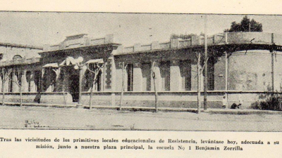 Luis José Alfonso Díaz Corrales, educador