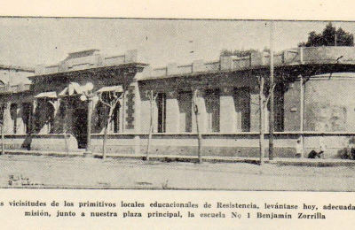Luis José Alfonso Díaz Corrales, educador