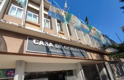 Fondo Estímulo: audiencia para avanzar en el cumplimiento de la sentencia