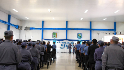 La Policía celebró la creación de la UEAR