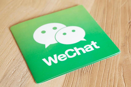 wechat.jpg