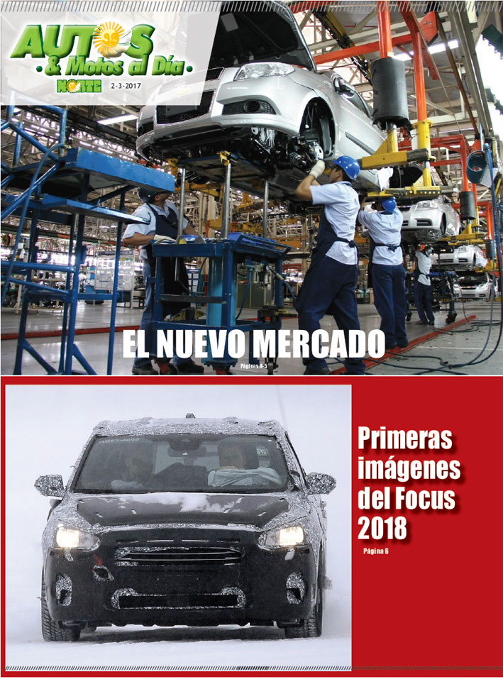 El nuevo mercado
