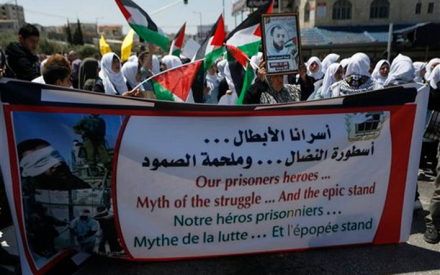 PRISIONEROS_PALESTINOS.jpg
