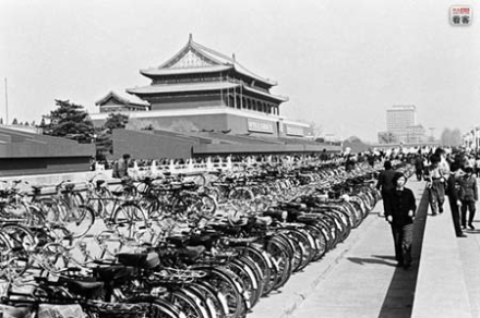 ChinaFoto1.jpg