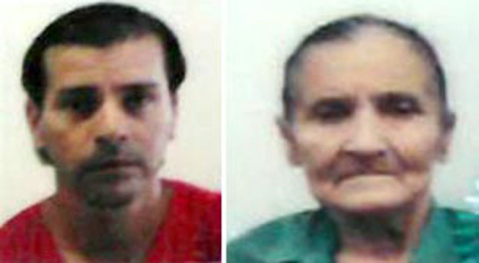 buscan.jpg