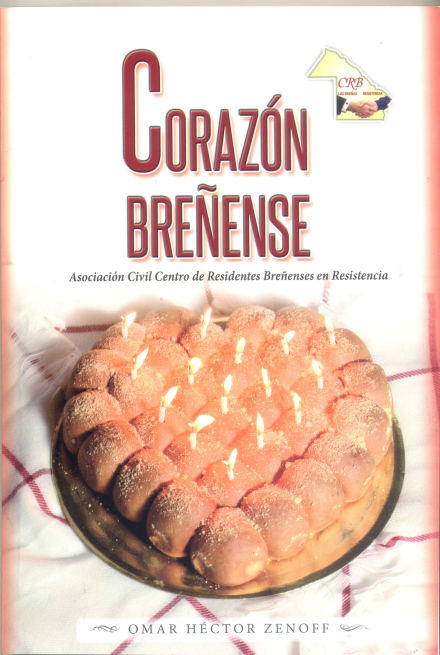 corazon-brenense.jpg