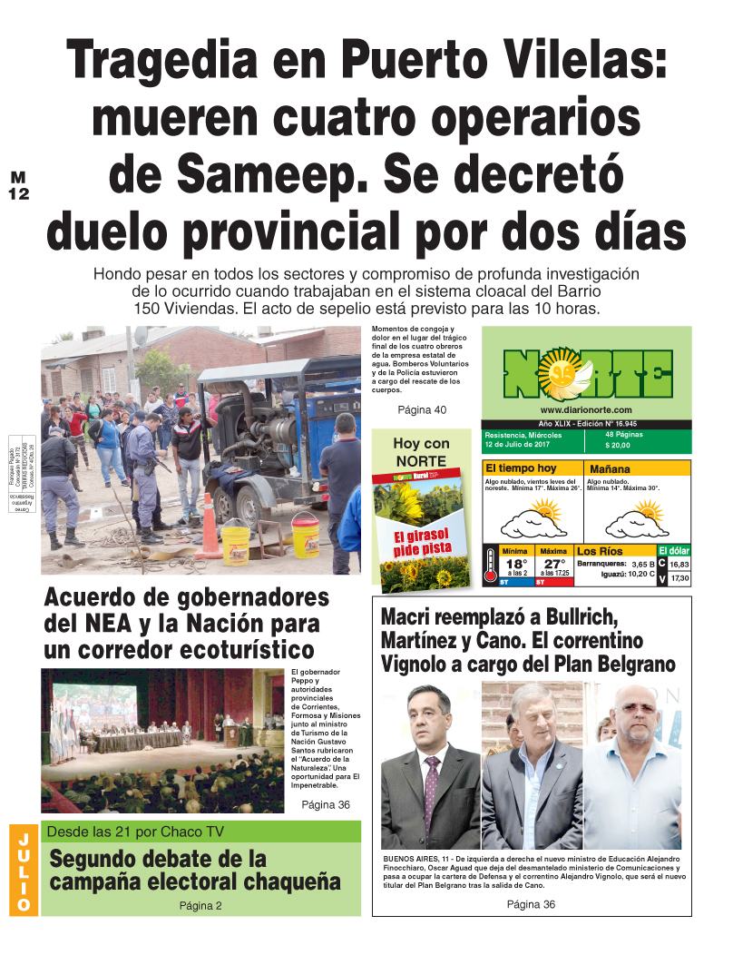 Edición del 12.07.17